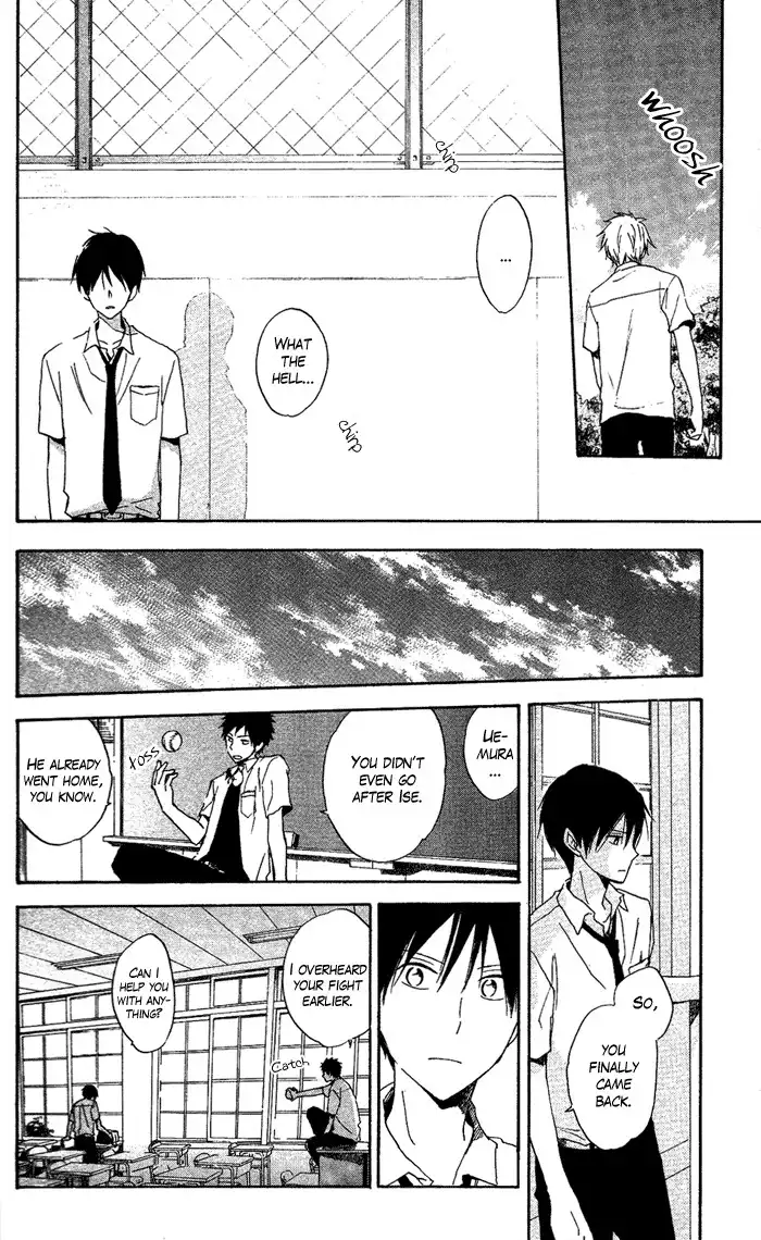 Seishun Kouryakuhon Chapter 2 31